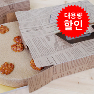 [대용량할인] 파이박스(영문) 2호(25개)
